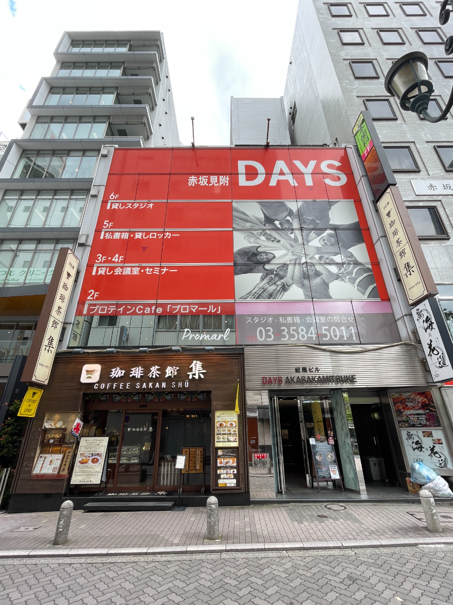 fresh/building/J00100392451_7