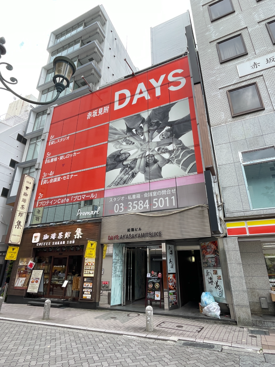 fresh/building/J00100392451_8