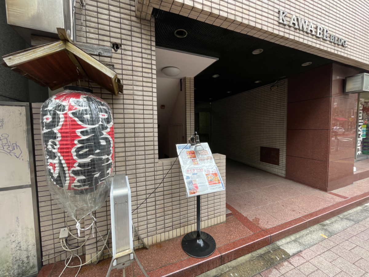 fresh/building/J00100392454_10