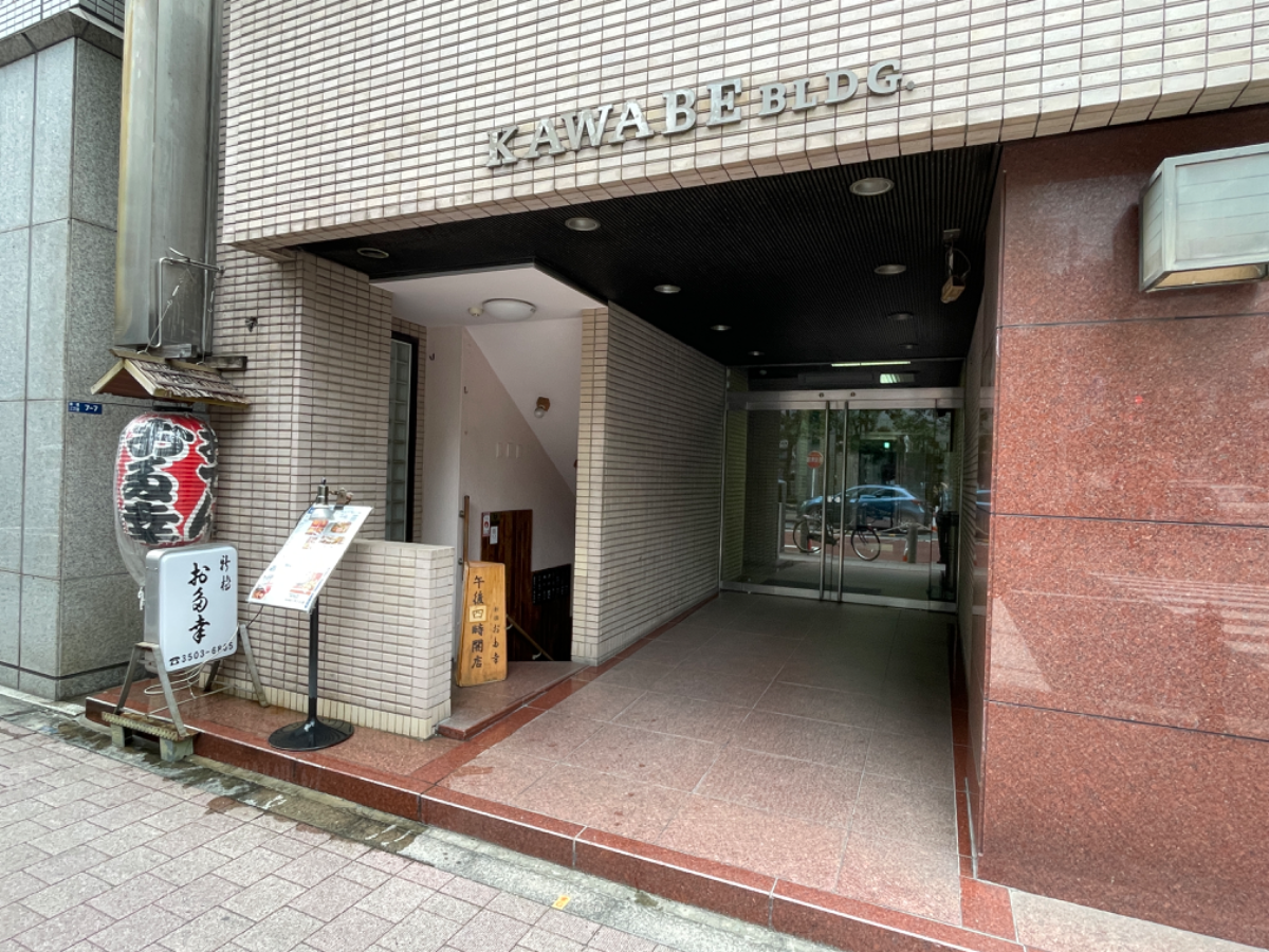 fresh/building/J00100392454_3