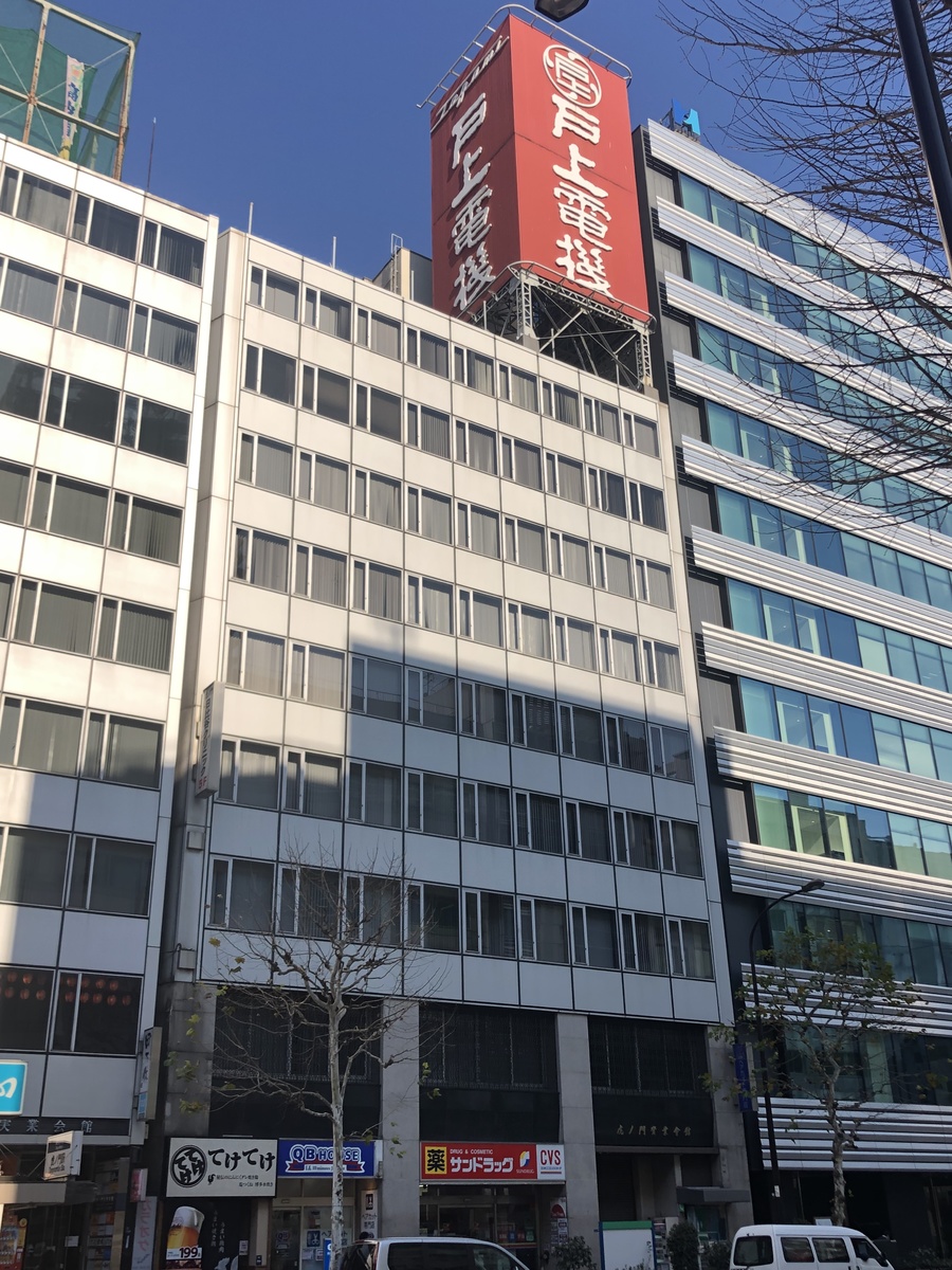 fresh/building/J00100392455_1