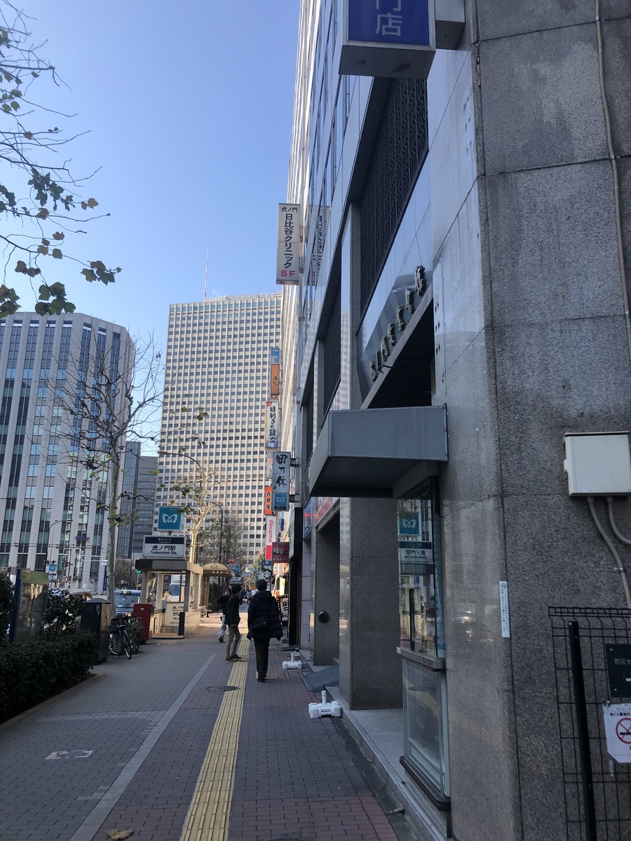 fresh/building/J00100392455_2