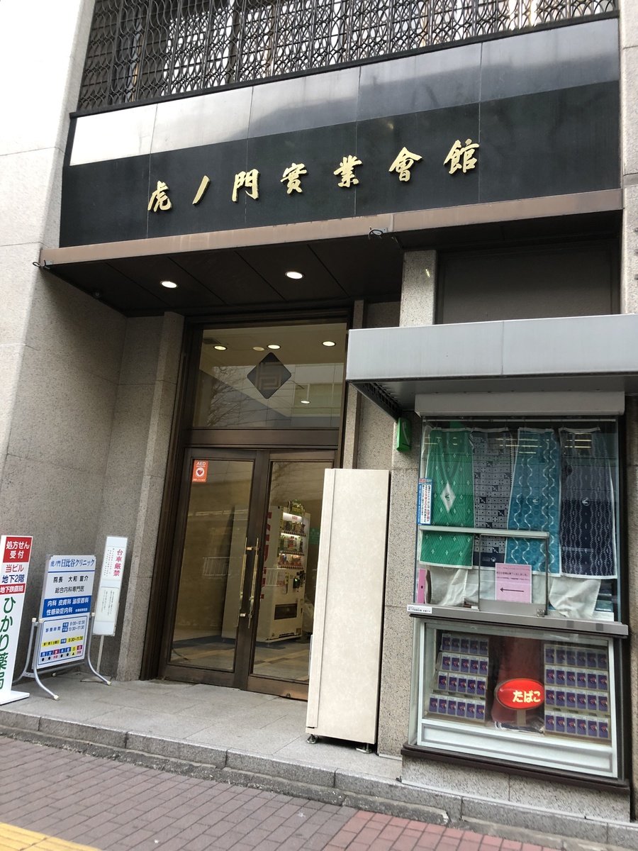 fresh/building/J00100392455_3