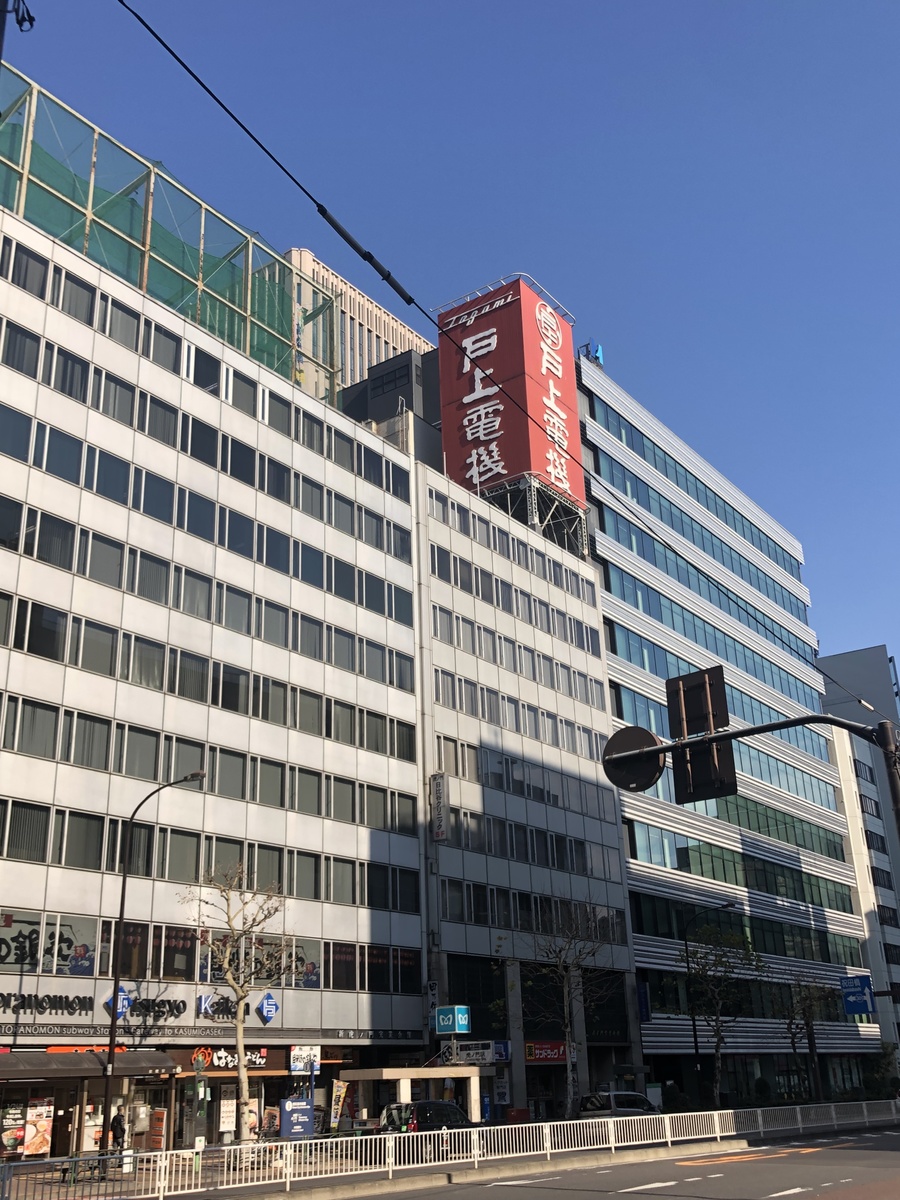 fresh/building/J00100392455_6