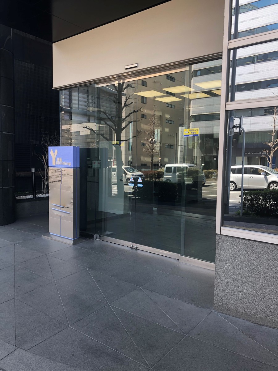 fresh/building/J00100392456_3