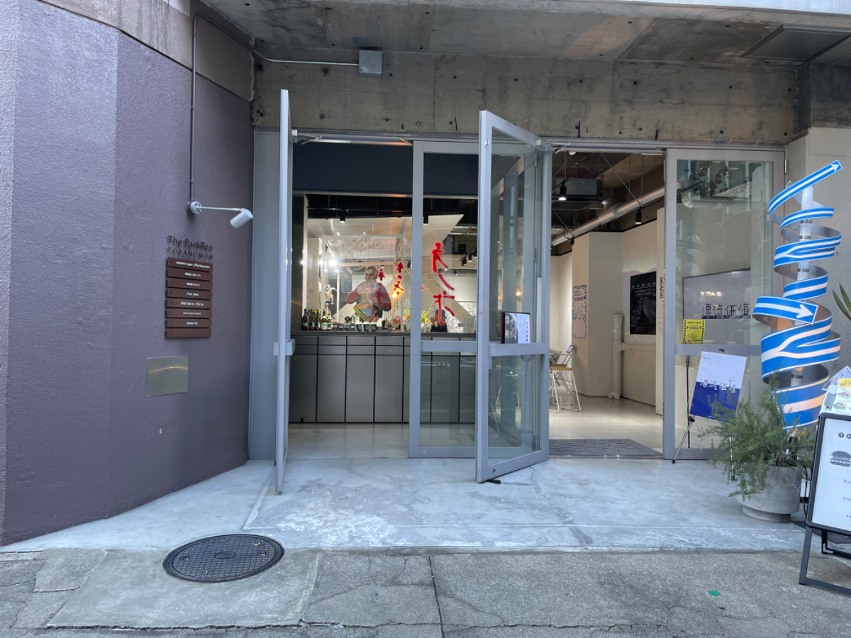 fresh/building/J00100392457_10