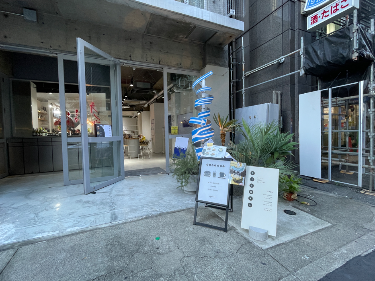 fresh/building/J00100392457_11