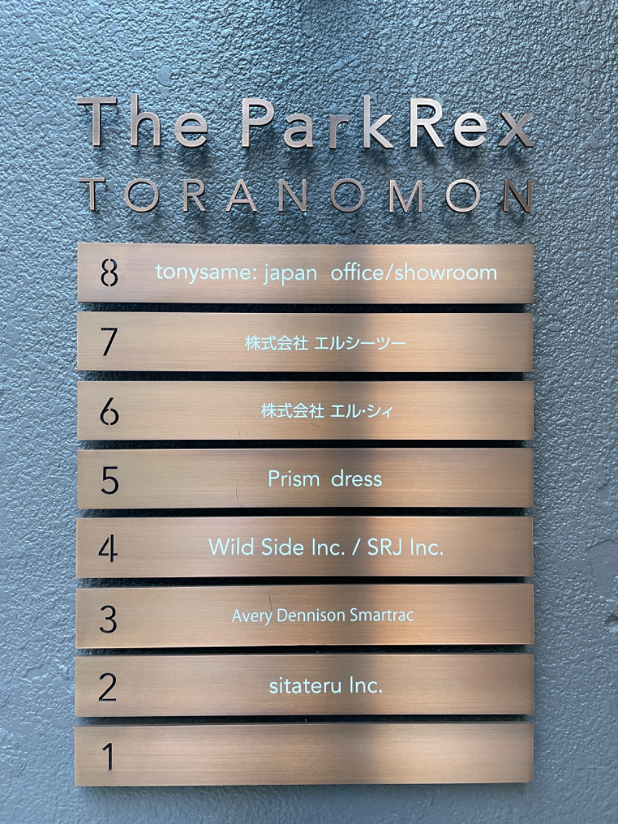 fresh/building/J00100392457_67