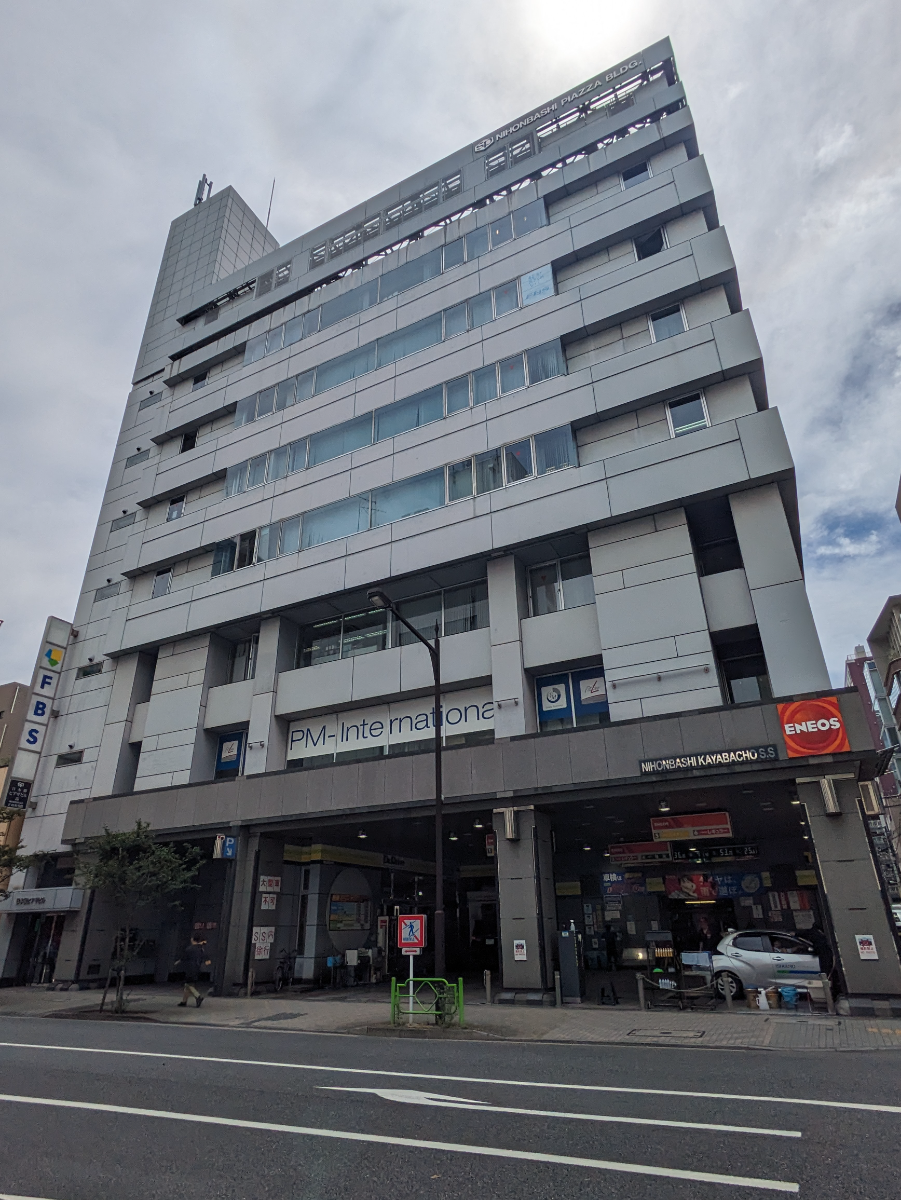 fresh/building/J00100392459_5