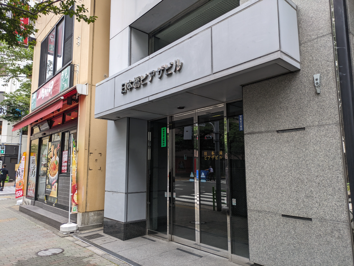 fresh/building/J00100392459_7