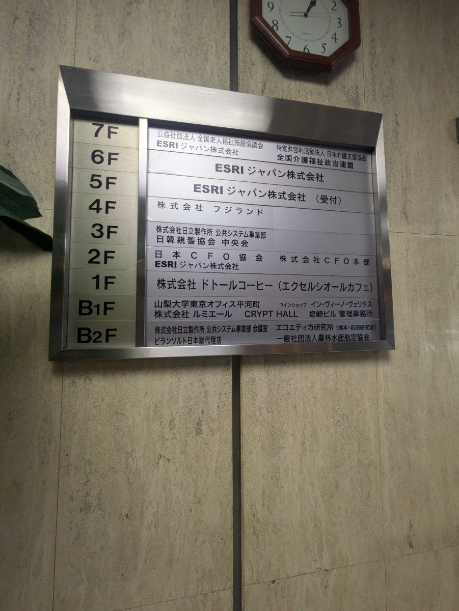 fresh/building/J00100392460_67