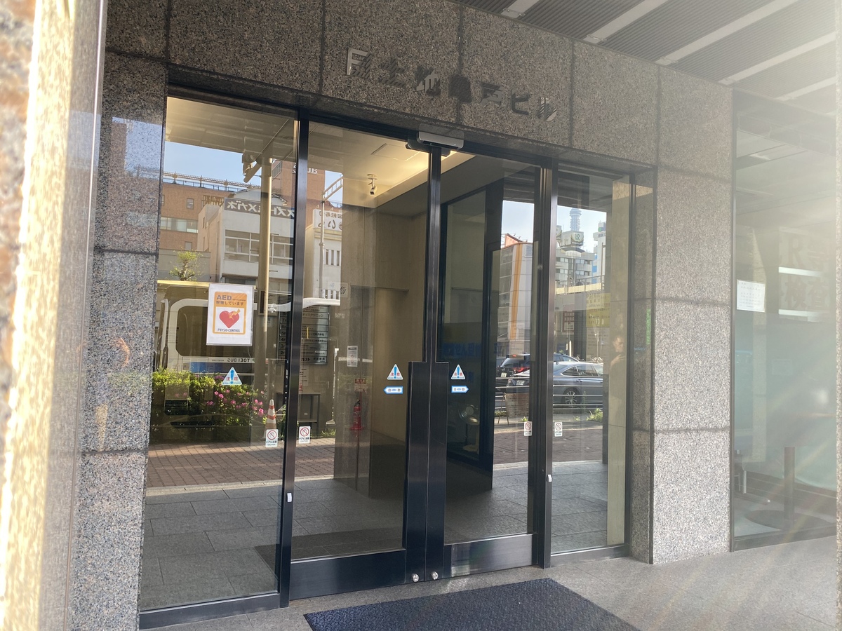 fresh/building/J00100392462_3