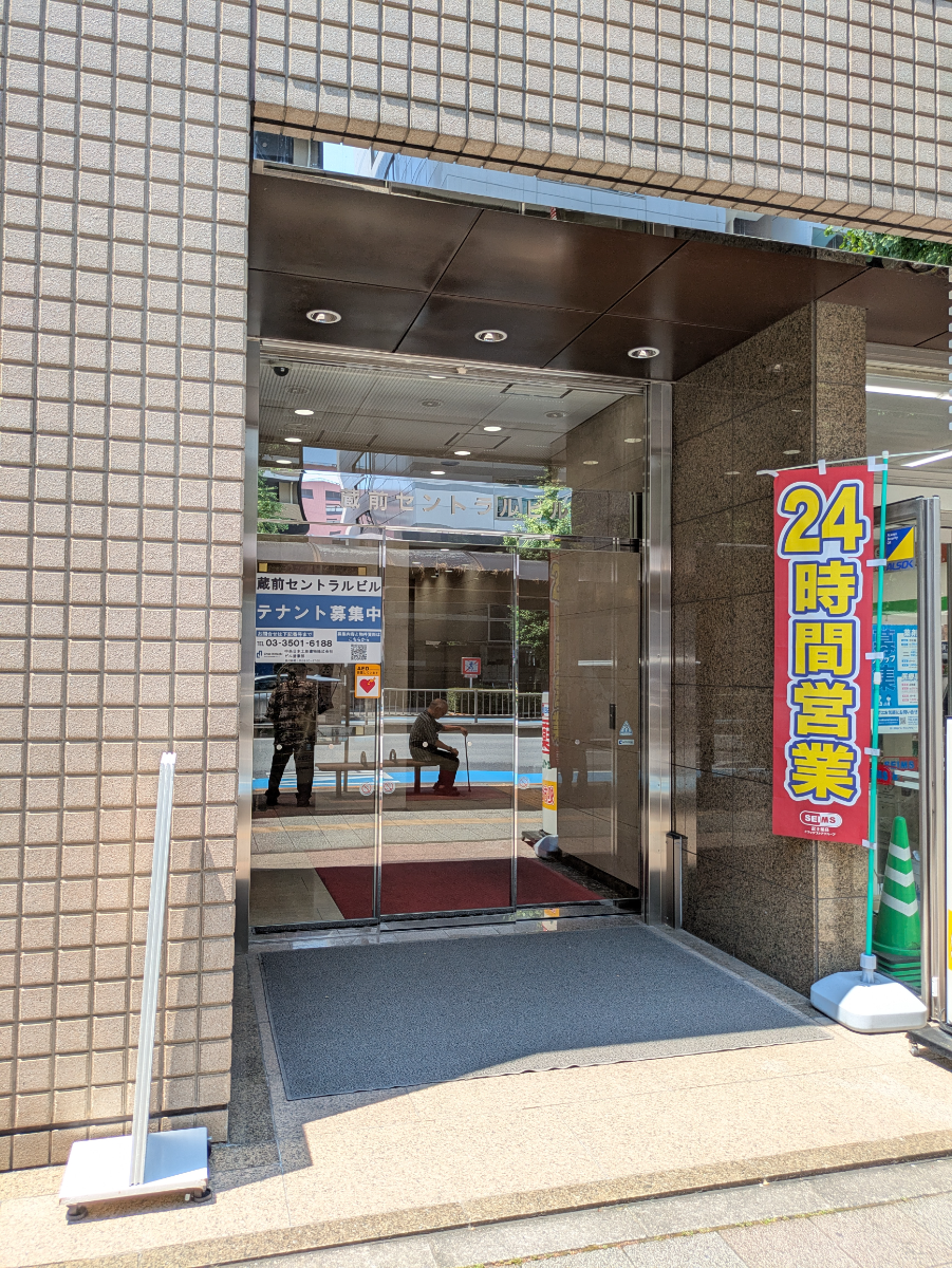 fresh/building/J00100392464_3
