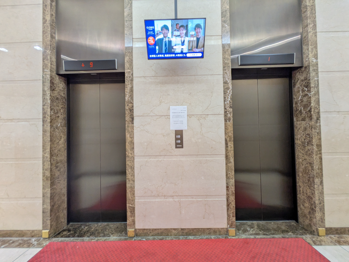 fresh/building/J00100392464_4