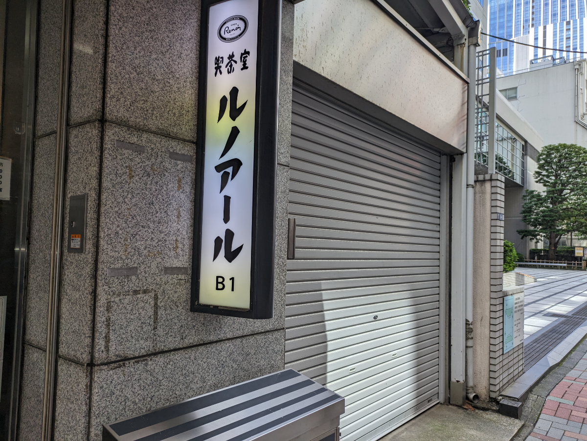 fresh/building/J00100392465_14