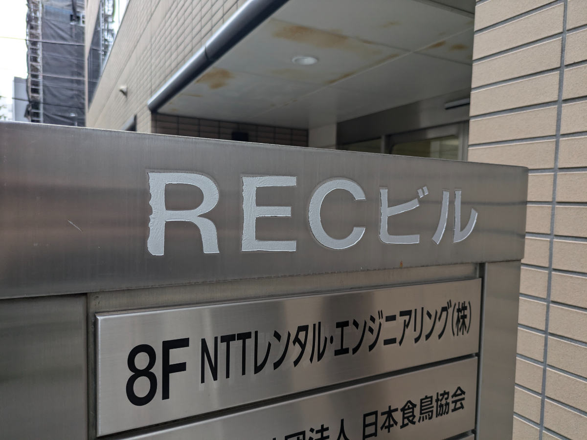 fresh/building/J00100392466_7