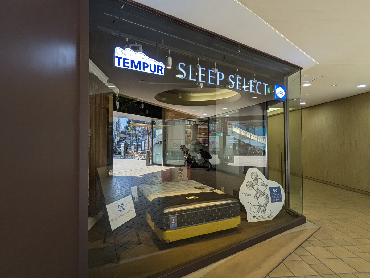 fresh/building/J00100392467_10