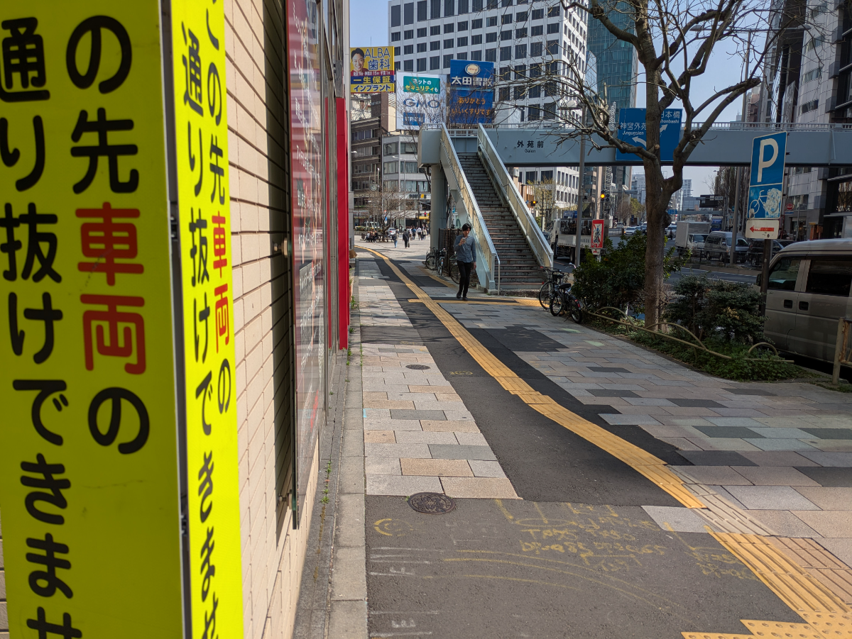 fresh/building/J00100392467_11