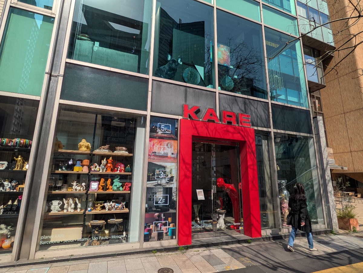 fresh/building/J00100392467_9