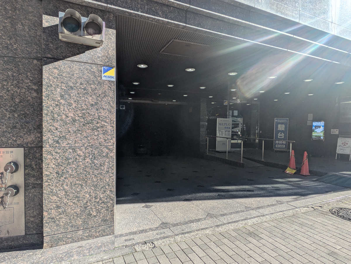 fresh/building/J00100392469_7