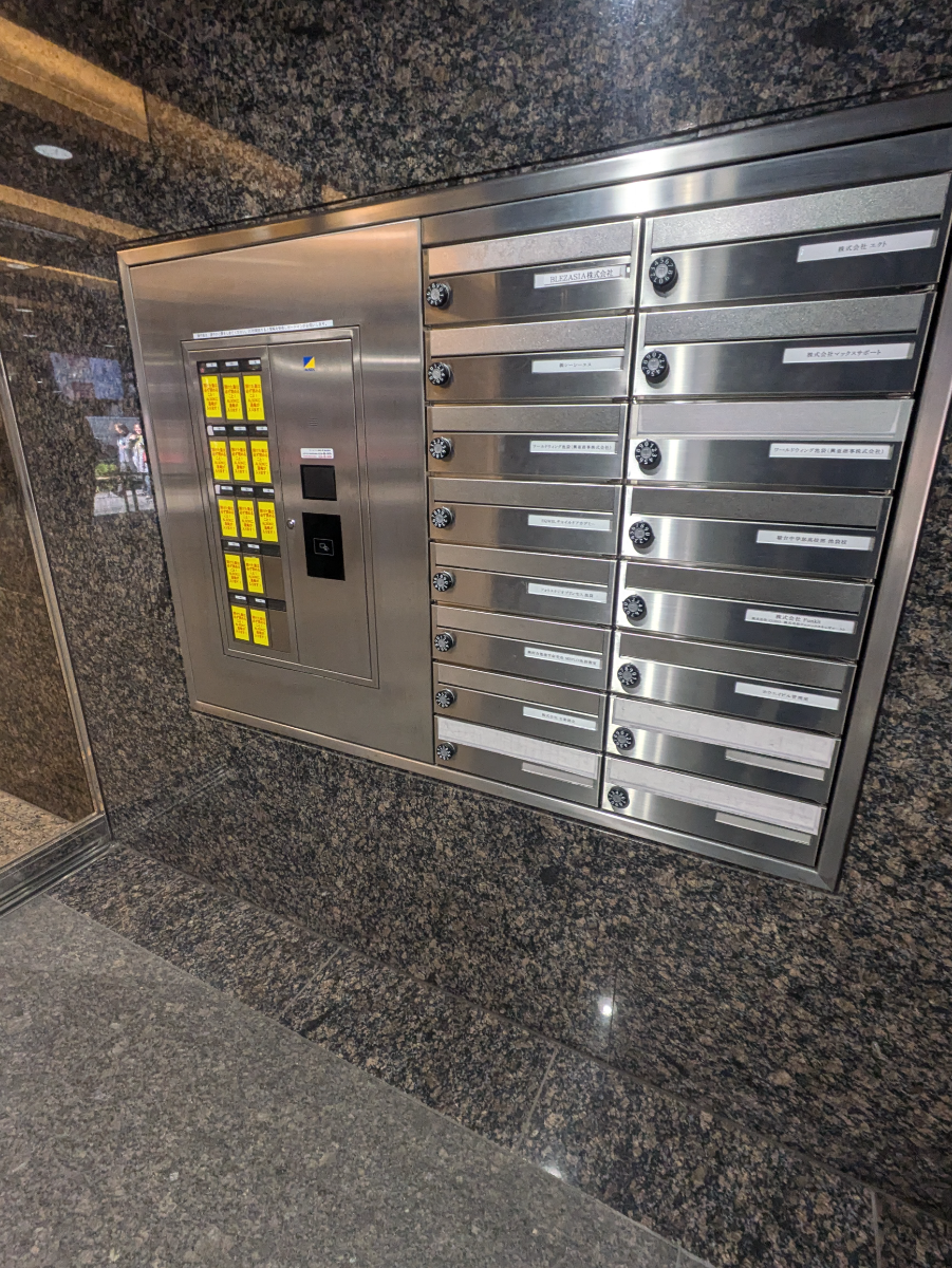 fresh/building/J00100392469_8