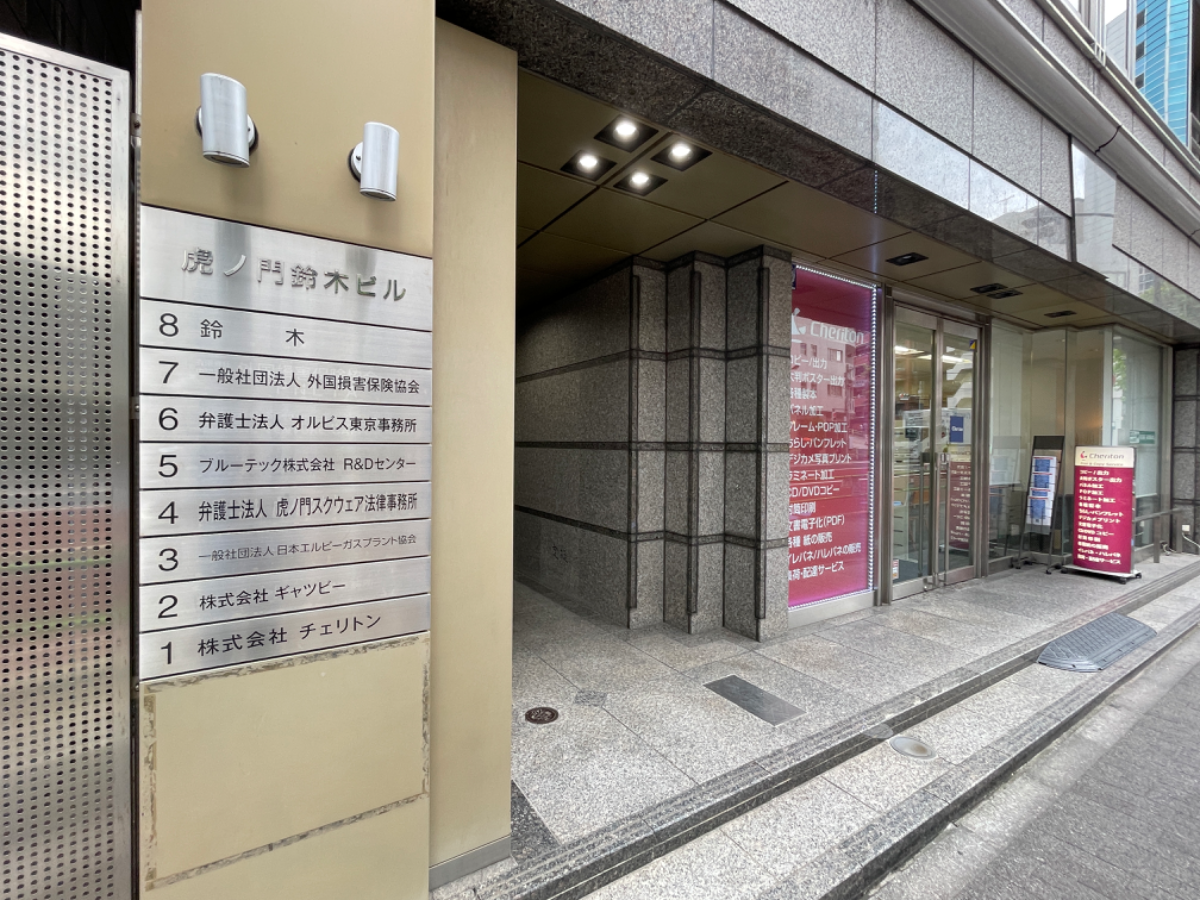 fresh/building/J00100392471_12