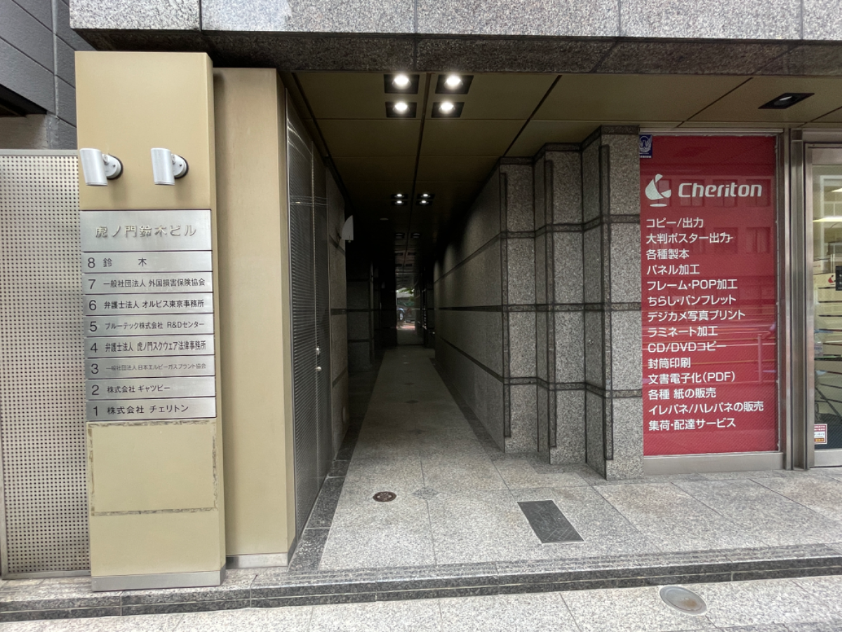 fresh/building/J00100392471_3