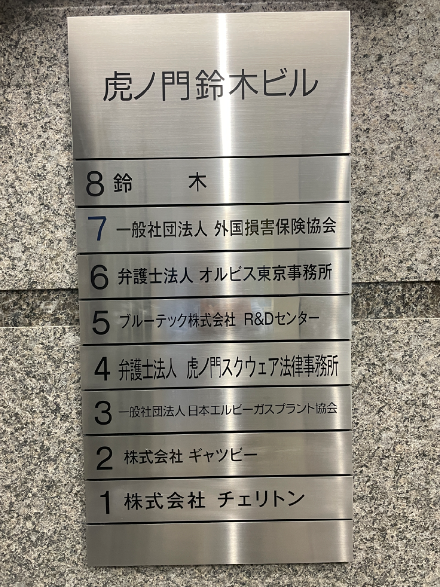 fresh/building/J00100392471_67