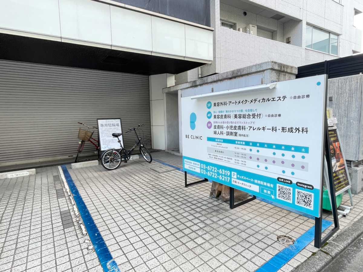 fresh/building/J00100392475_10