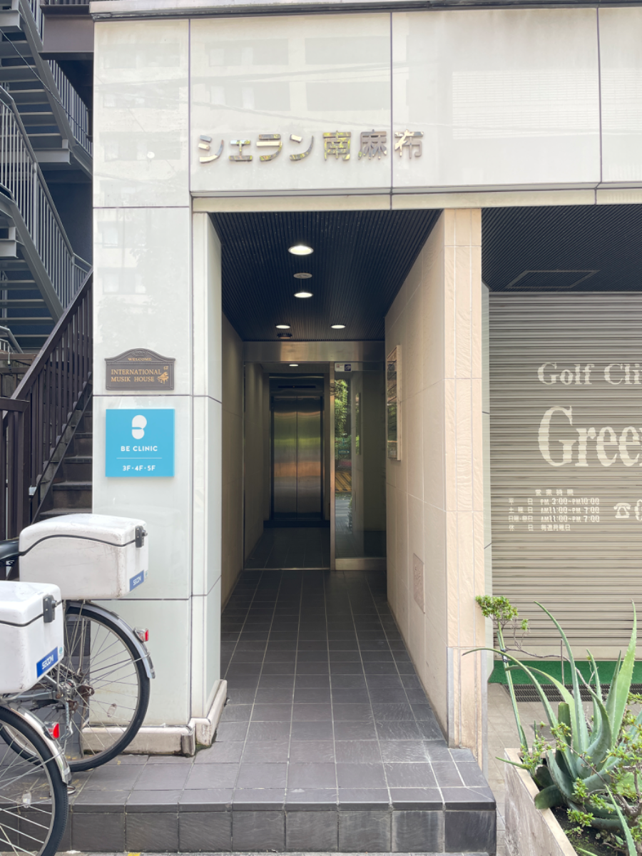 fresh/building/J00100392475_3