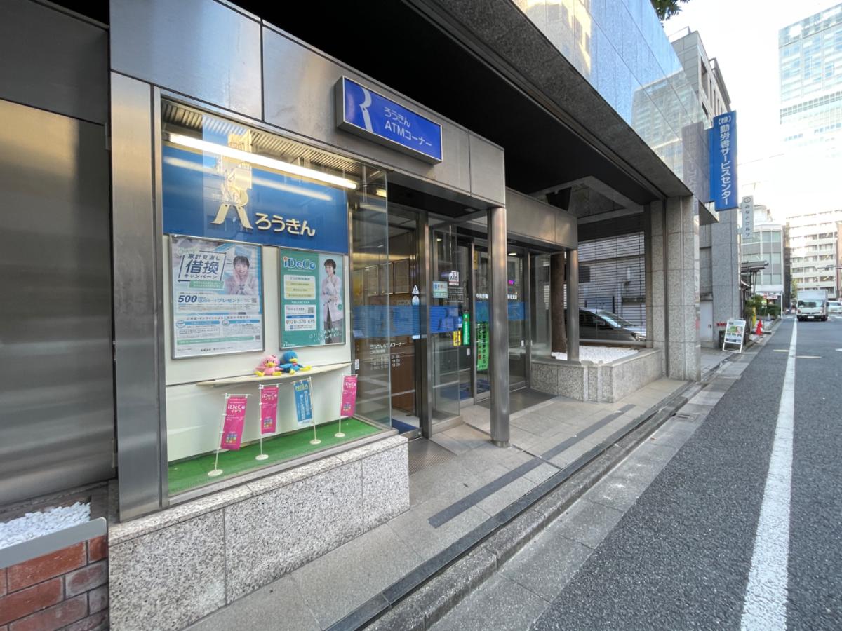 fresh/building/J00100392476_12