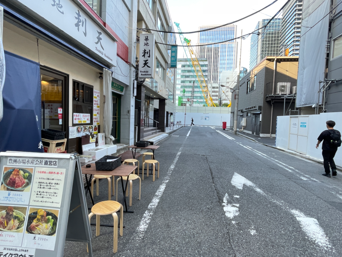 fresh/building/J00100392478_10