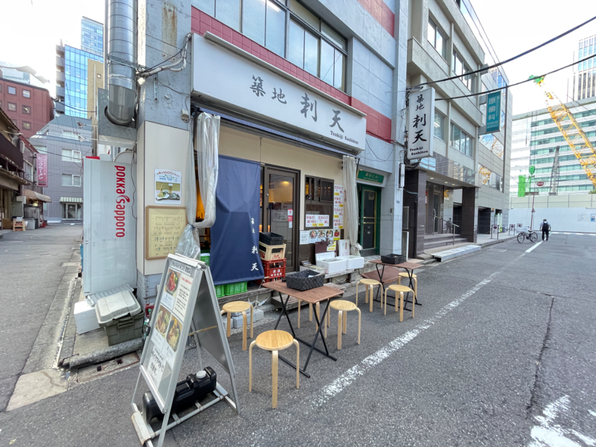 fresh/building/J00100392478_11