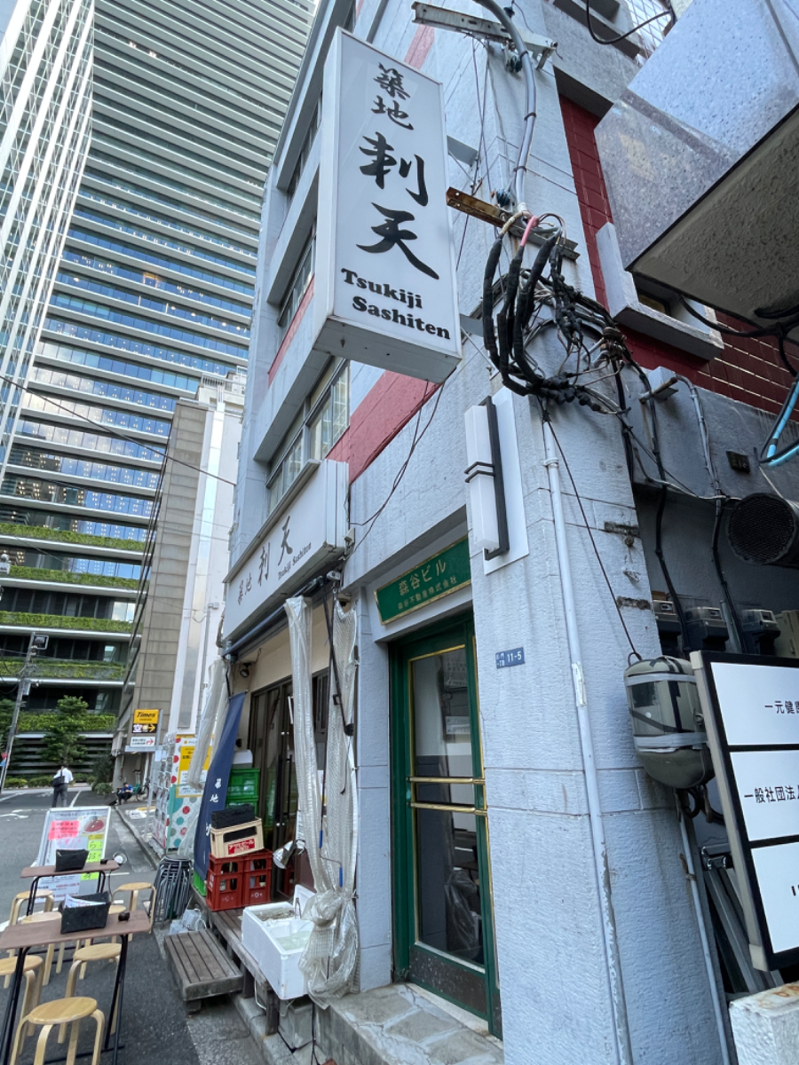fresh/building/J00100392478_14