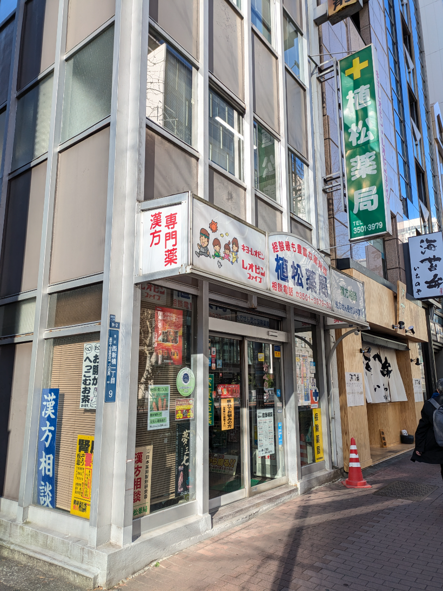 fresh/building/J00100392480_14