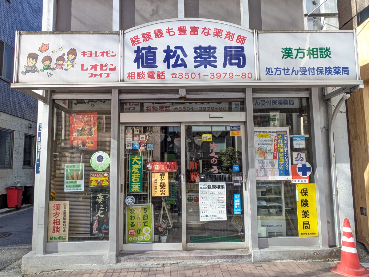 fresh/building/J00100392480_15