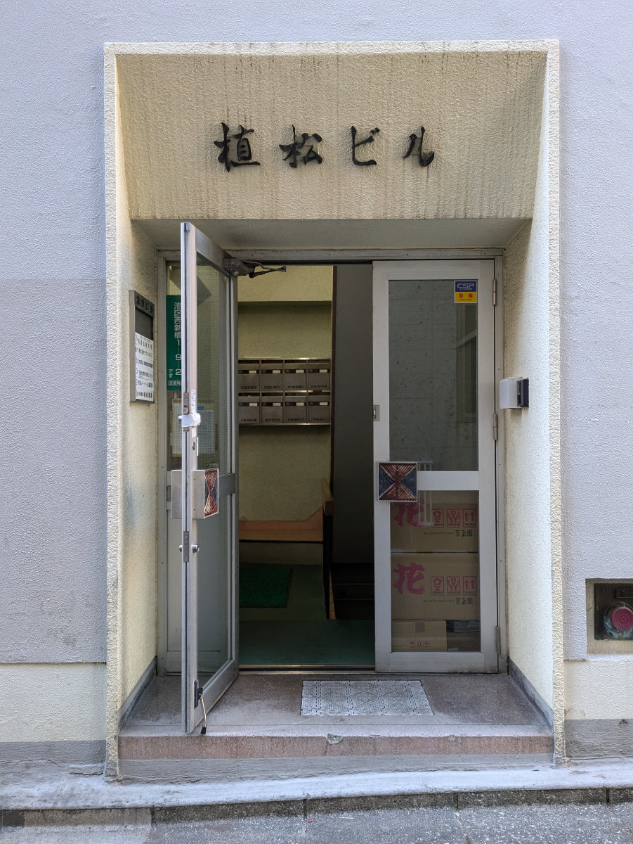 fresh/building/J00100392480_3