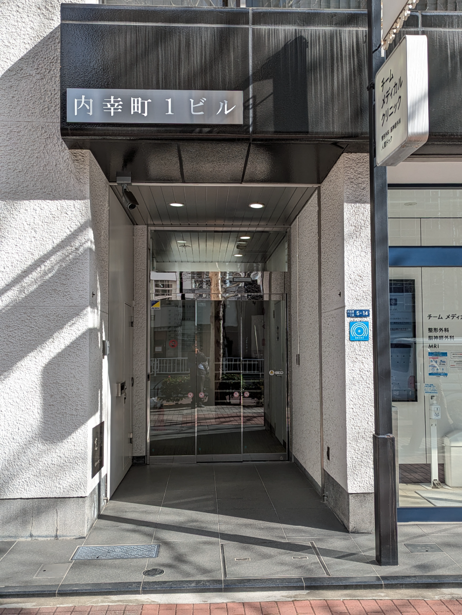 fresh/building/J00100392481_3