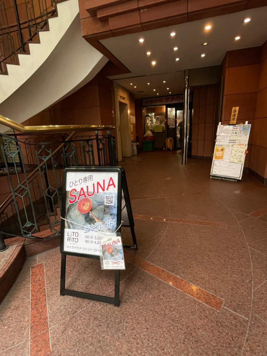 fresh/building/J00100392482_6