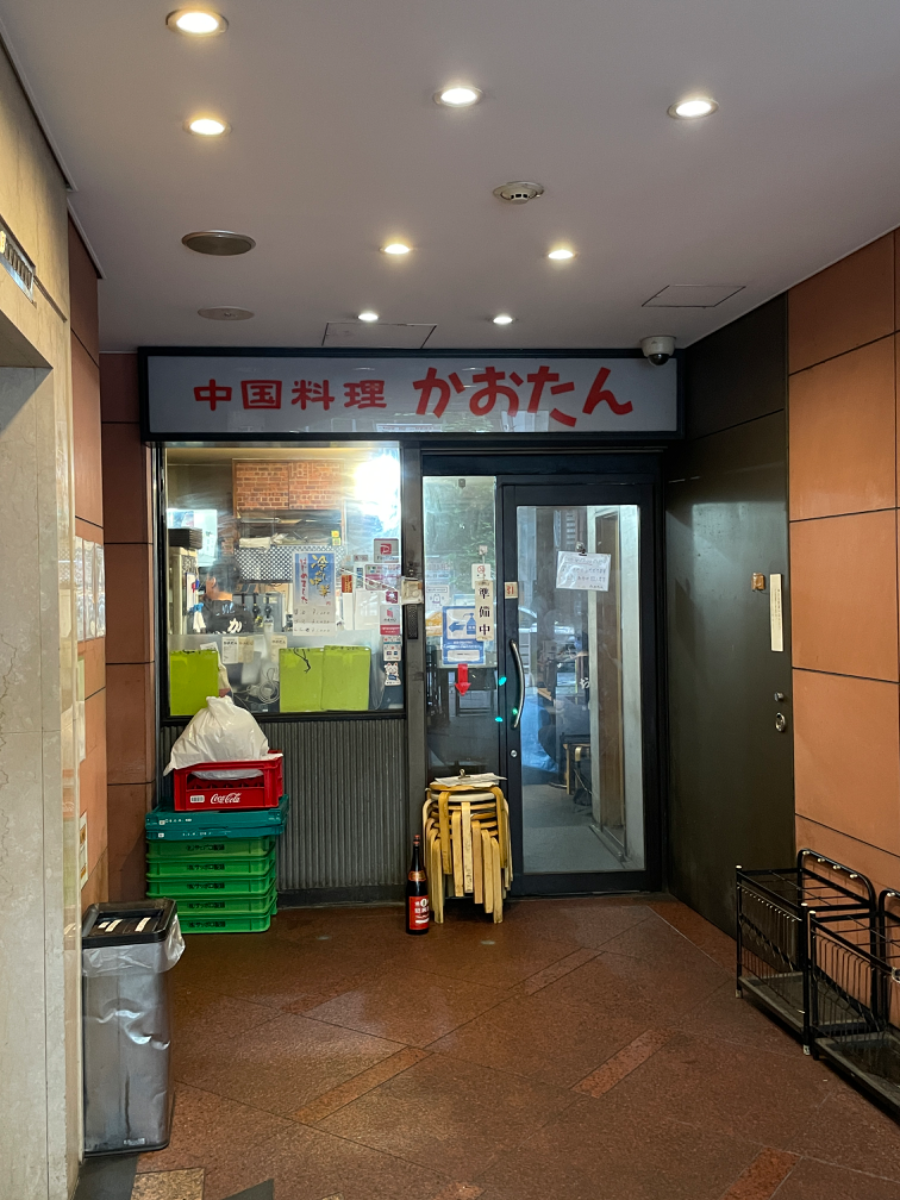 fresh/building/J00100392482_8