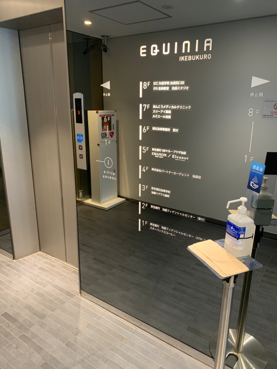 fresh/building/J00100392495_67