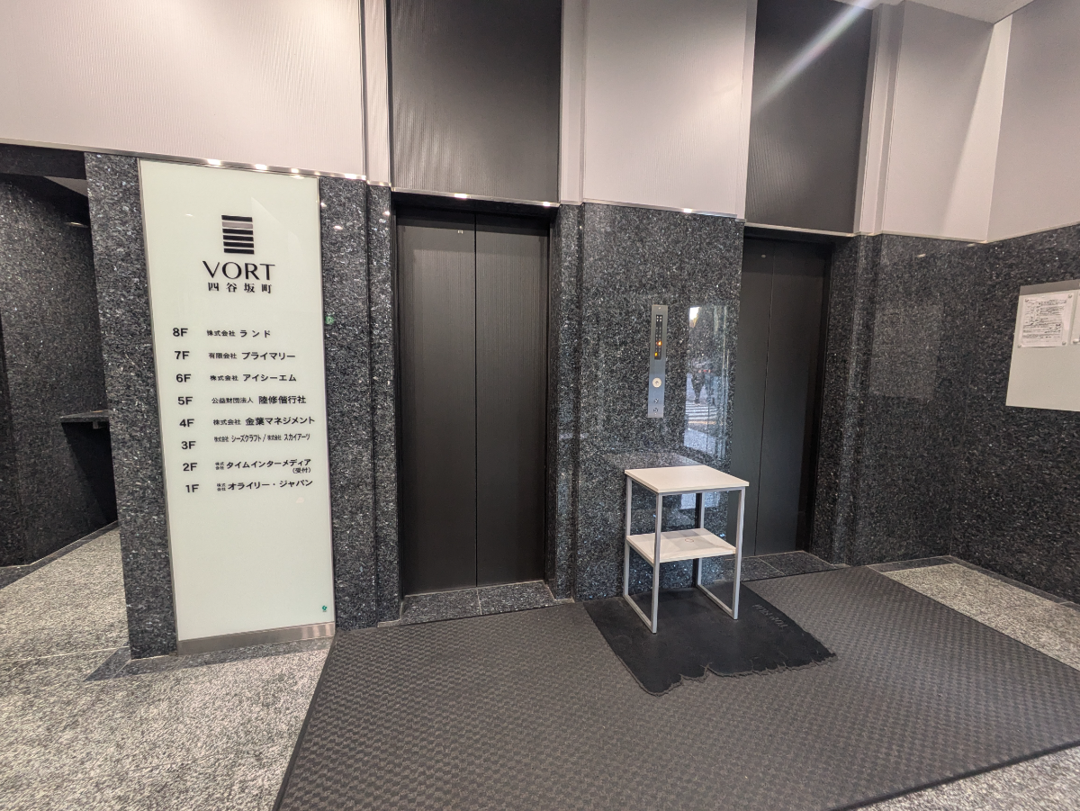 fresh/building/J00100392496_4