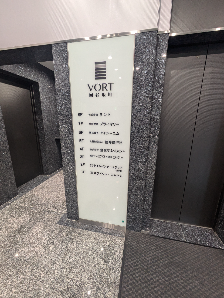 fresh/building/J00100392496_67