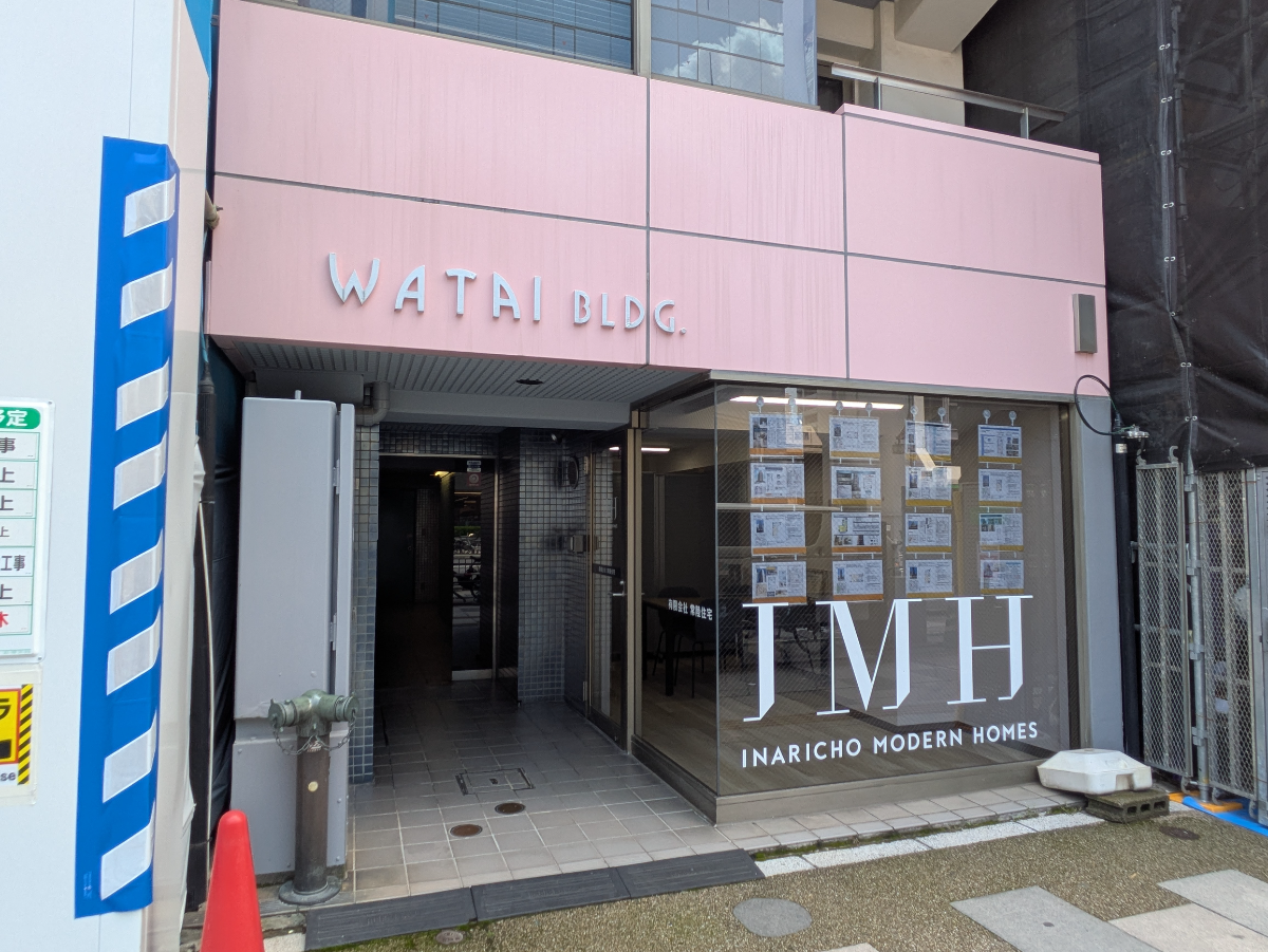 fresh/building/J00100392502_10