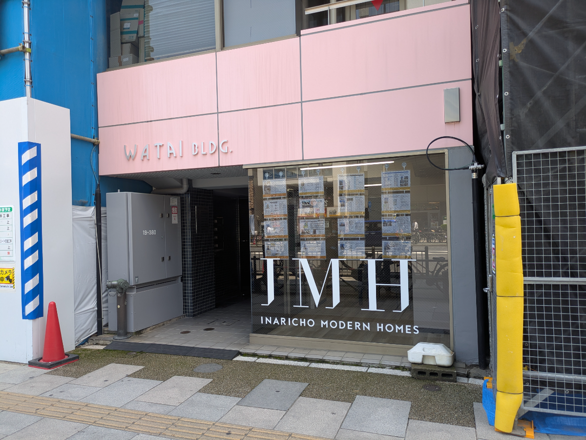 fresh/building/J00100392502_11