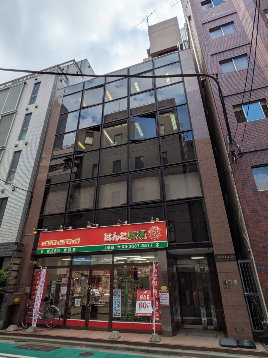 fresh/building/J00100392503_6