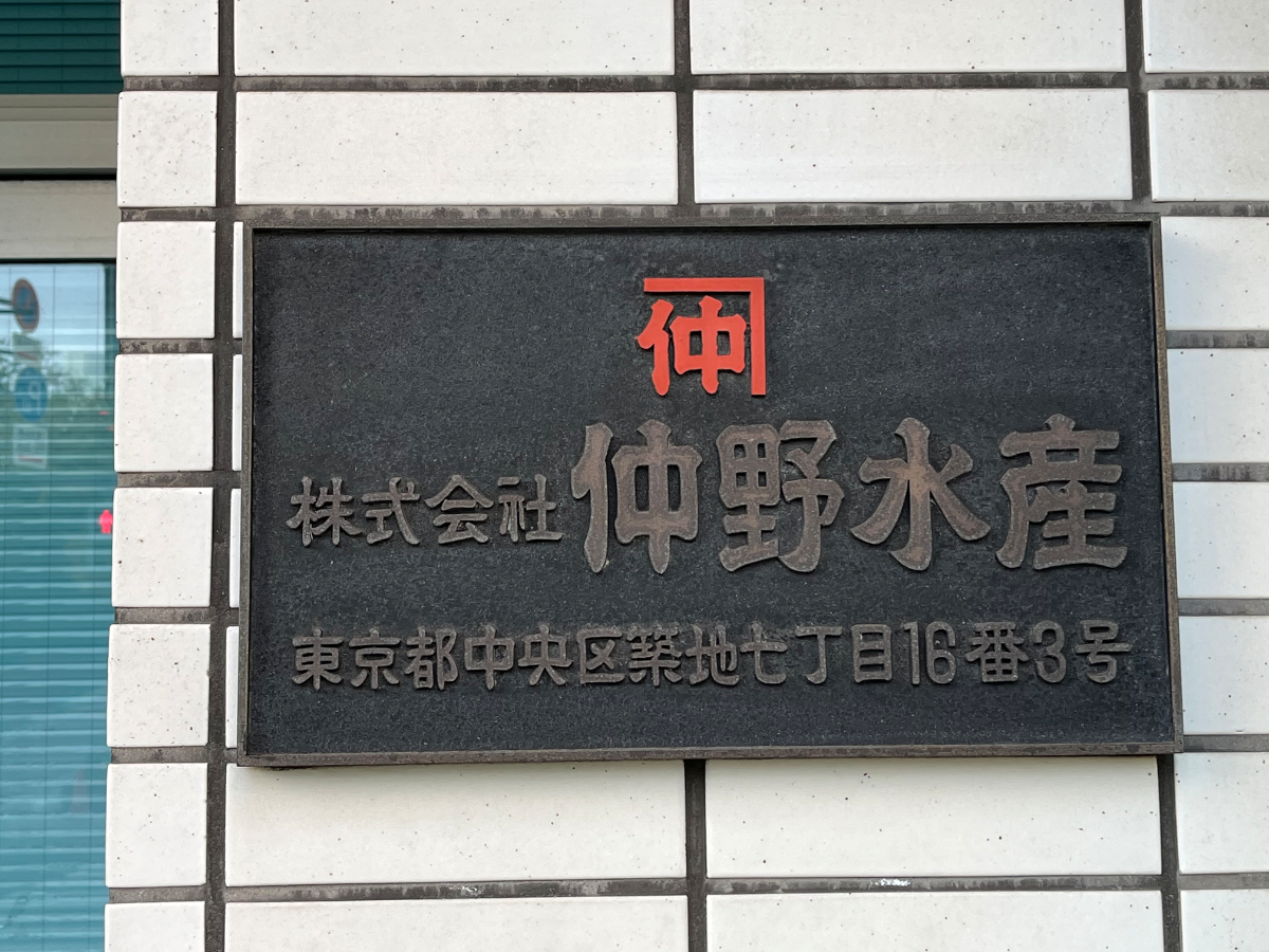 fresh/building/J00100392504_10
