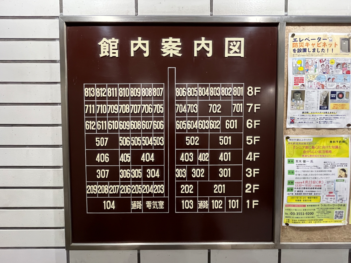 fresh/building/J00100392504_67