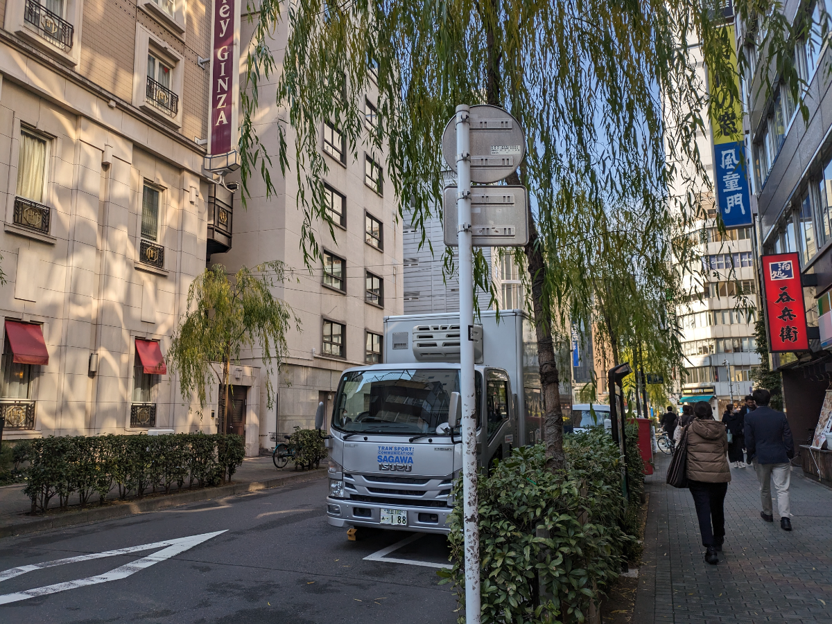 fresh/building/J00100392507_11