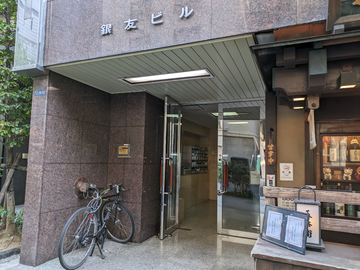 fresh/building/J00100392507_3